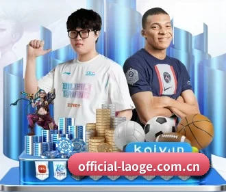 老哥网官网 APP